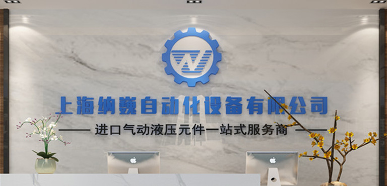 首页banner1小图