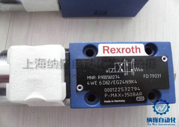 德国REXROTH力士乐电磁阀