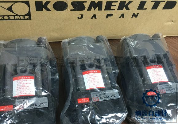 优势供应-KOSMEK考世美AB7000-0油泵