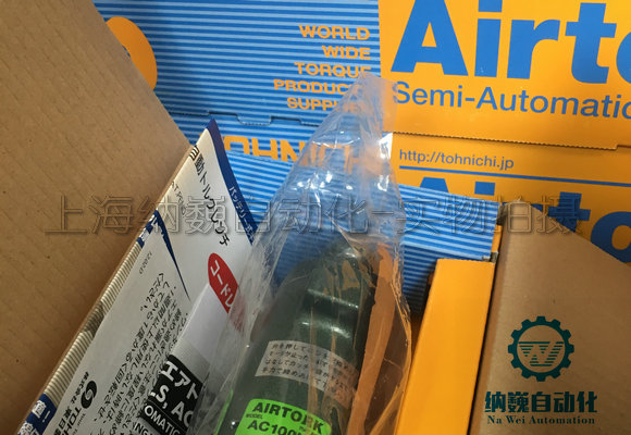 日本Airtork东日半自动扳手