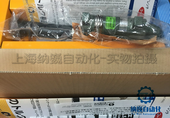 日本Airtork东日半自动扳手