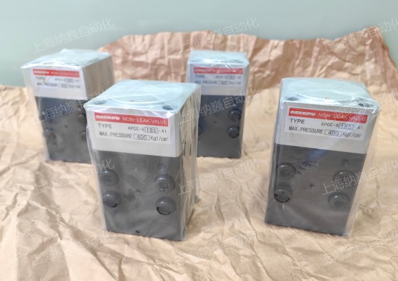 APCC-5185-AI无泄漏阀-GEERPU