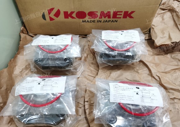 VS0160-MD定位夹紧缸-KOSMEK