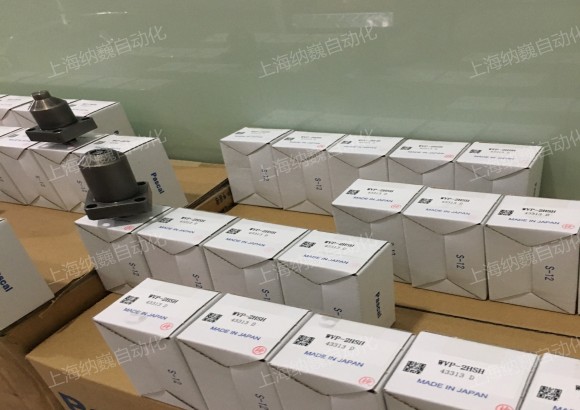 WVP-2HPH接头日本Pascal全新原装正品