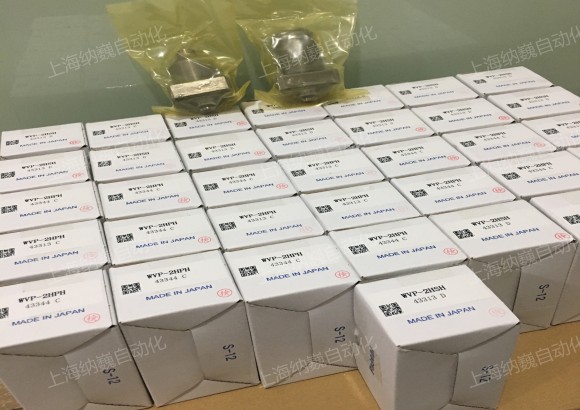 WVP-2HPH接头日本Pascal全新原装正品