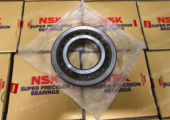 日本NSK轴承-原装正品